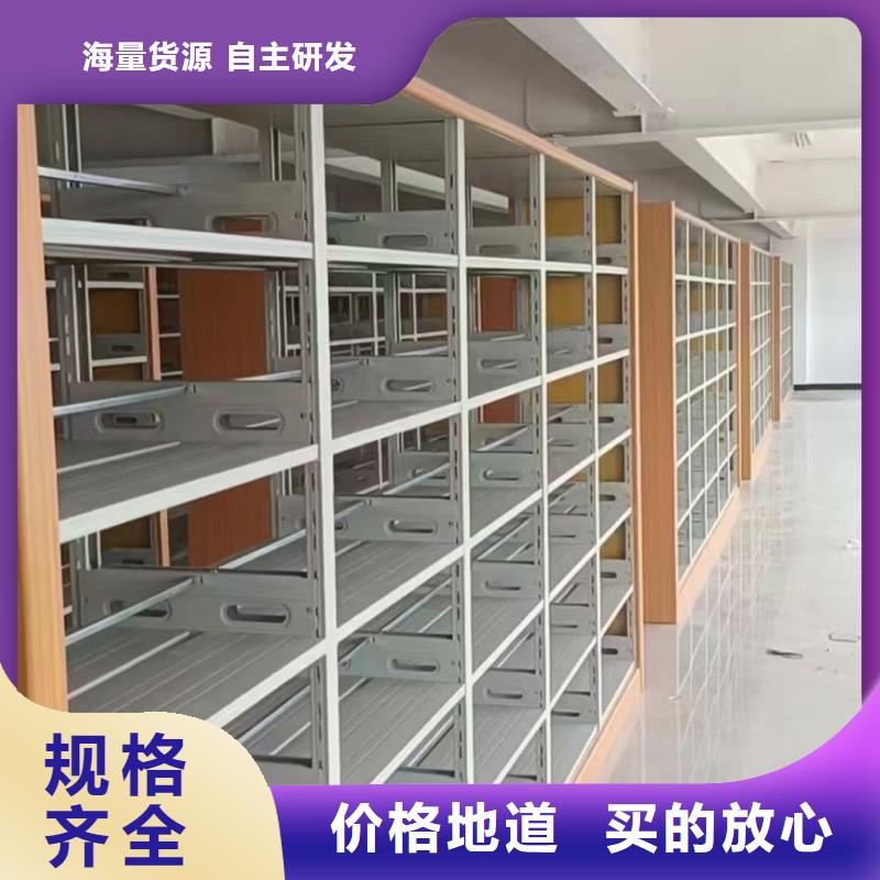 储物柜家用学校图书馆