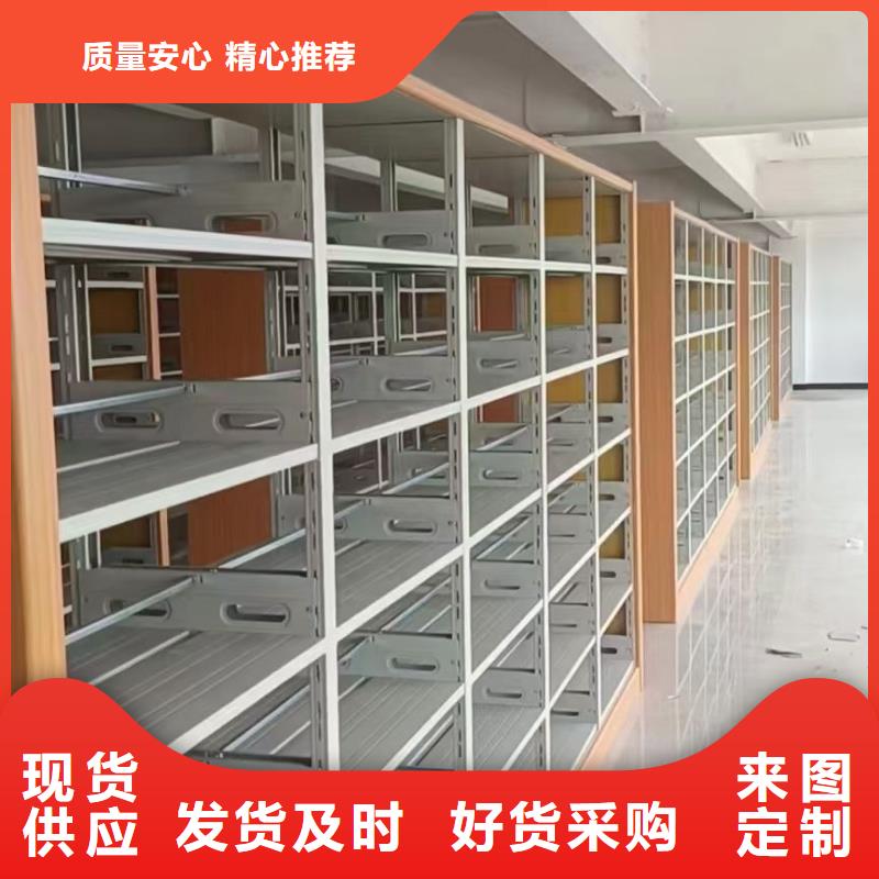 双面书柜批发价
