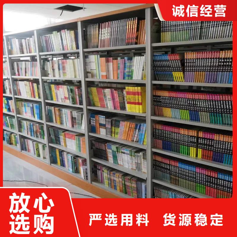 储物柜可定制