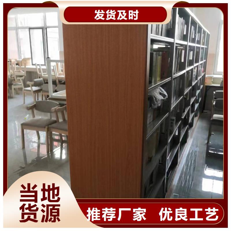 木護板圖書架源頭好貨