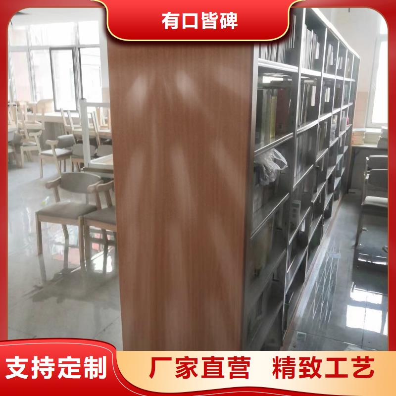 木護板組合書柜源頭好貨