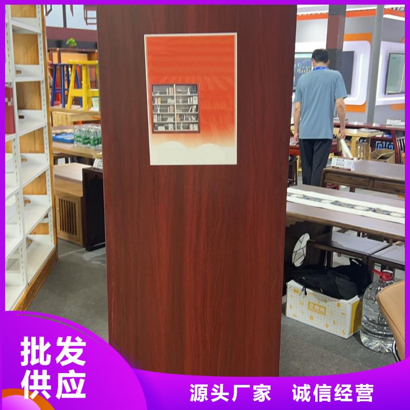 落地置物架可定制