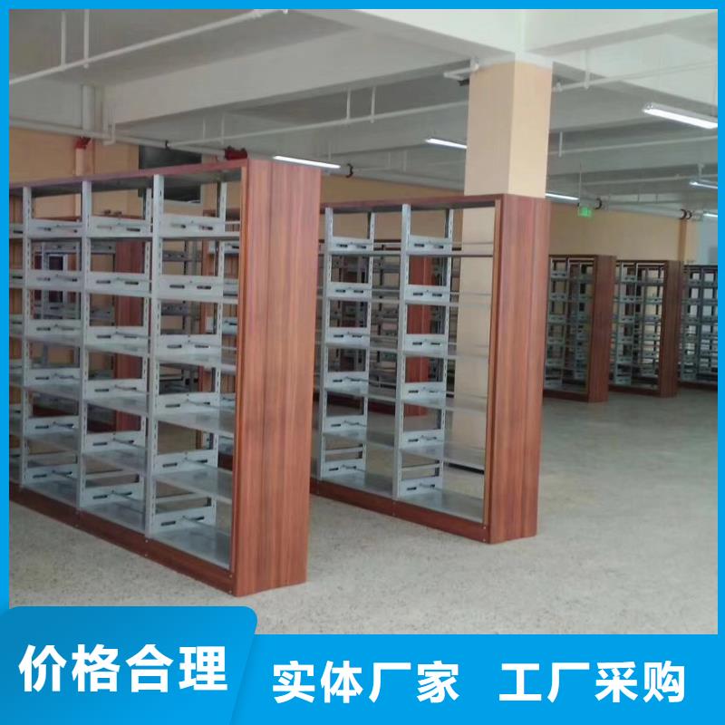 落地置物架可定制