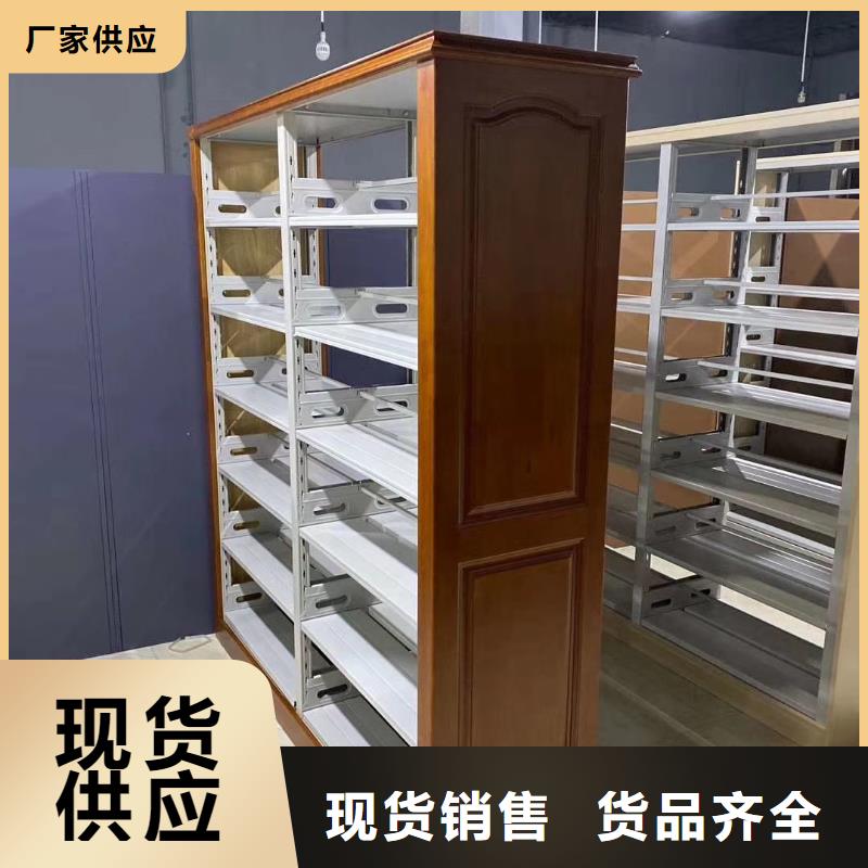 储物柜批发价