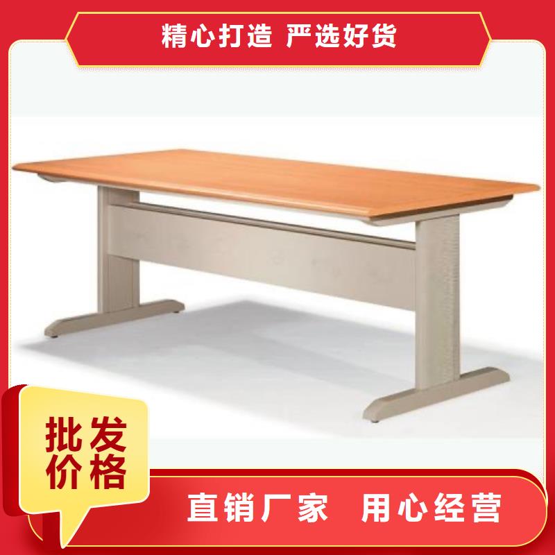 钢制书架家用学校图书馆