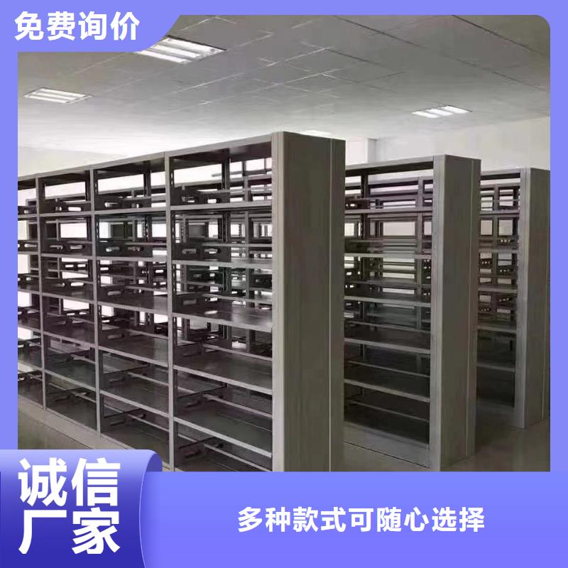 多層落地架可定制