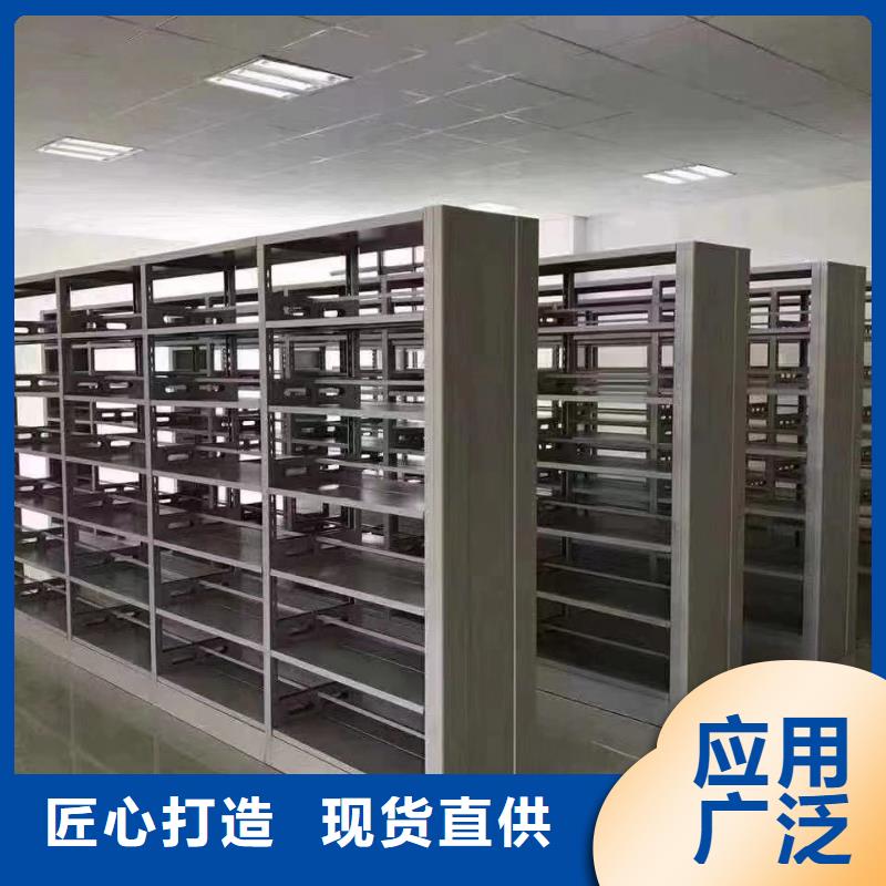 儲物柜批發價