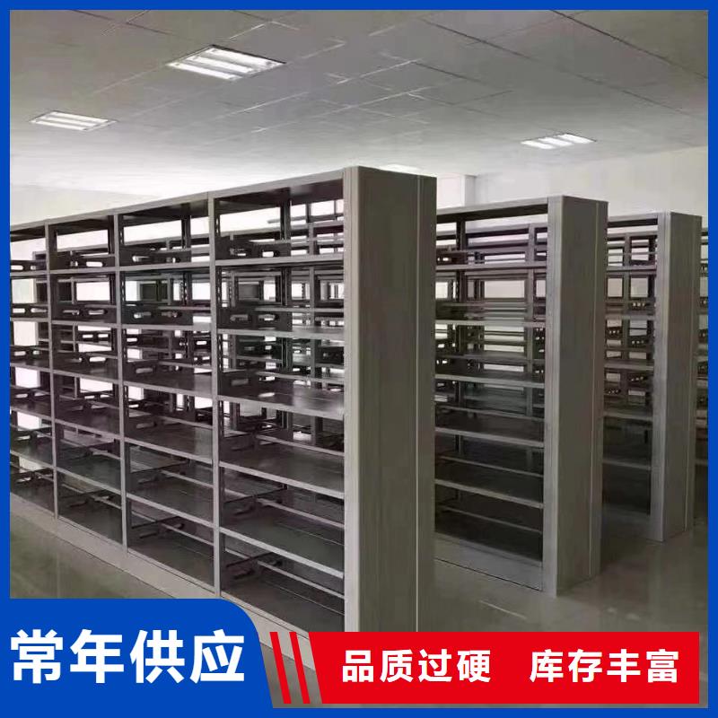 落地置物架家用学校图书馆