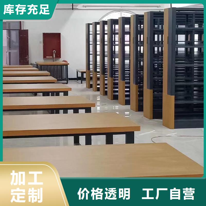 雙面書柜批發價