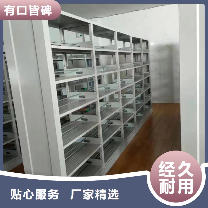 雙面書(shū)柜家用學(xué)校圖書(shū)館