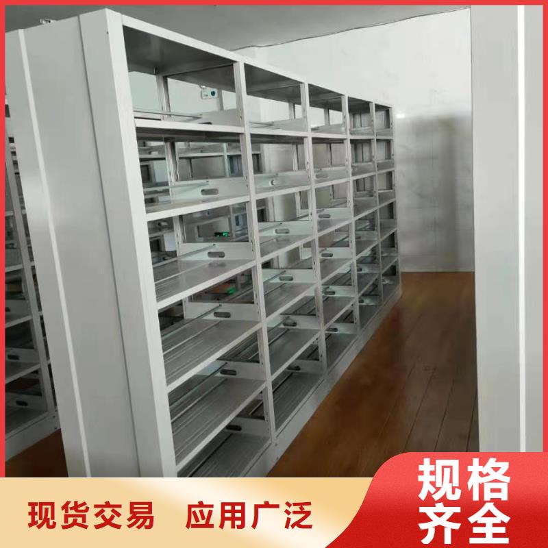 双面书柜批发价
