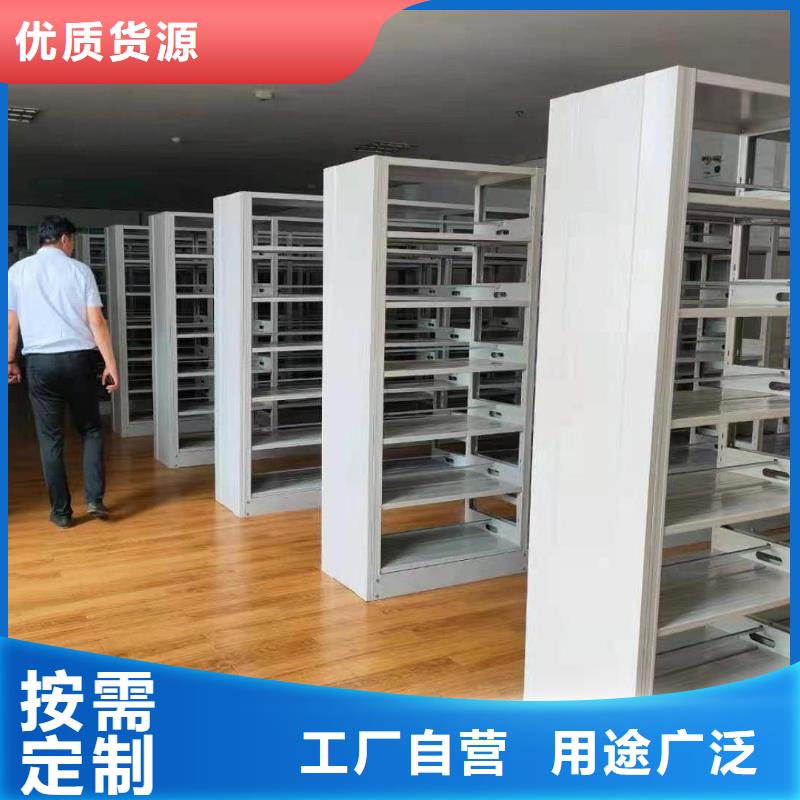 落地置物架家用学校图书馆