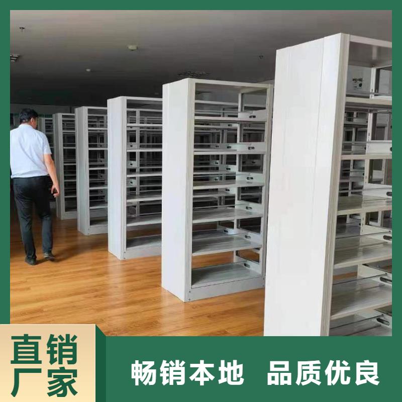鋼制書架批發價
