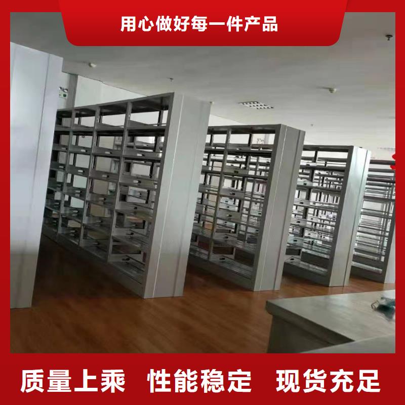 双面书柜批发价