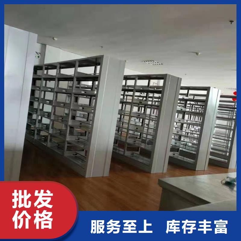 钢木书架批发价
