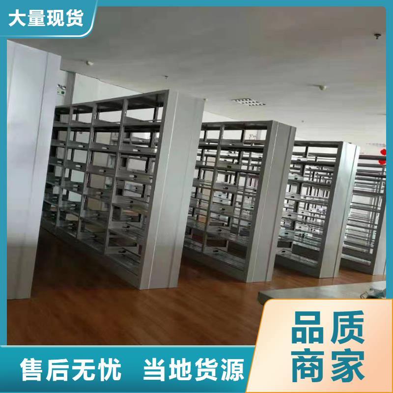 多层落地架可定制
