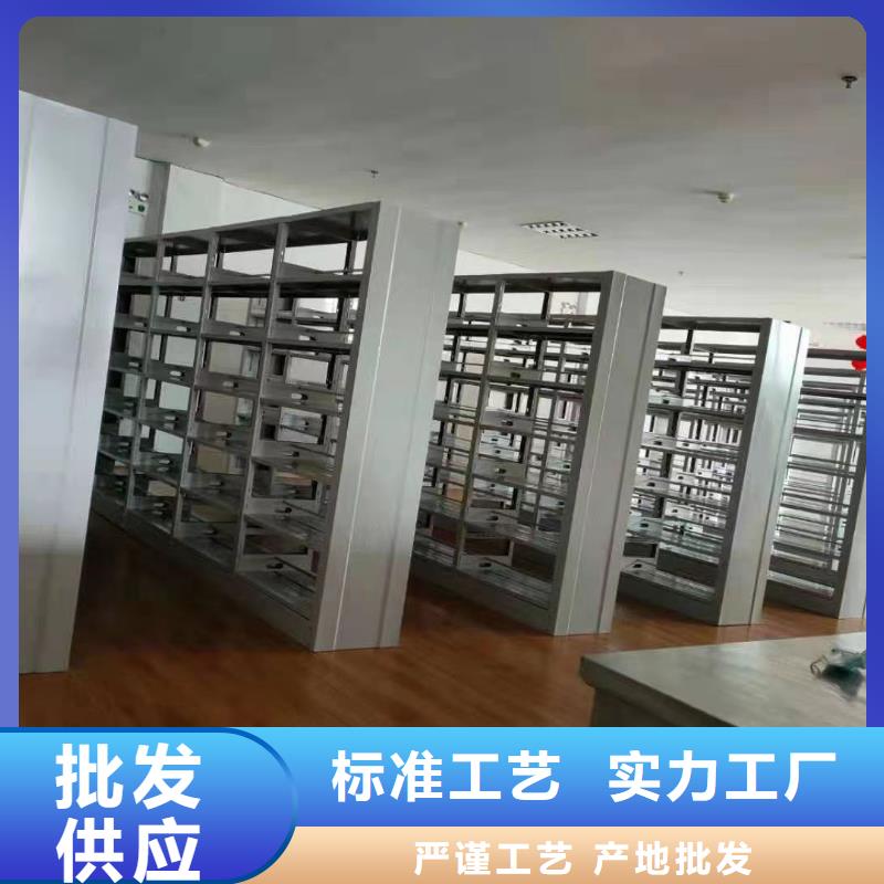 雙面書(shū)柜家用學(xué)校圖書(shū)館