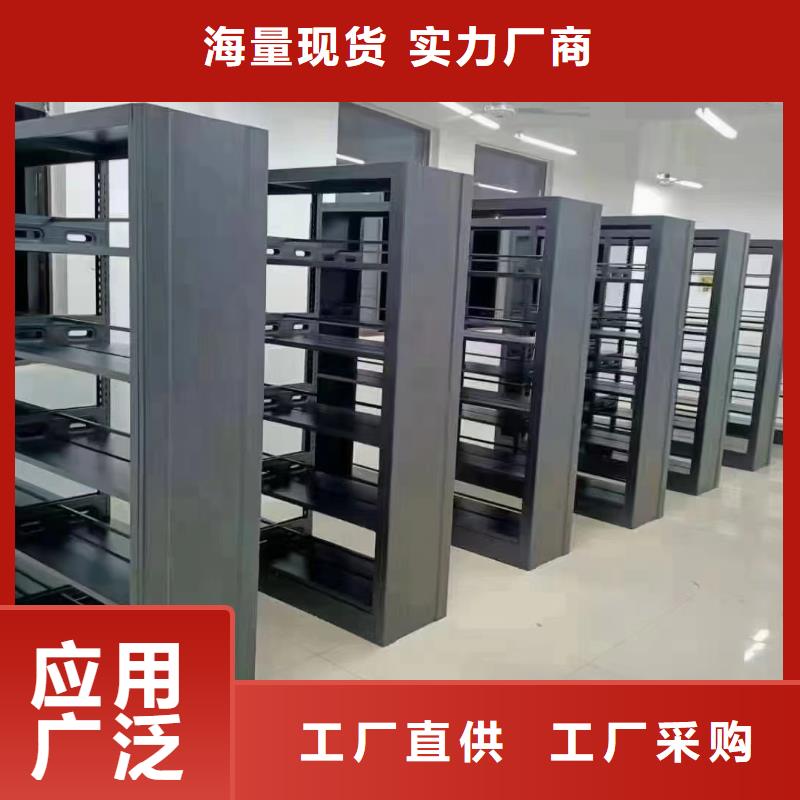 钢木书架家用学校图书馆