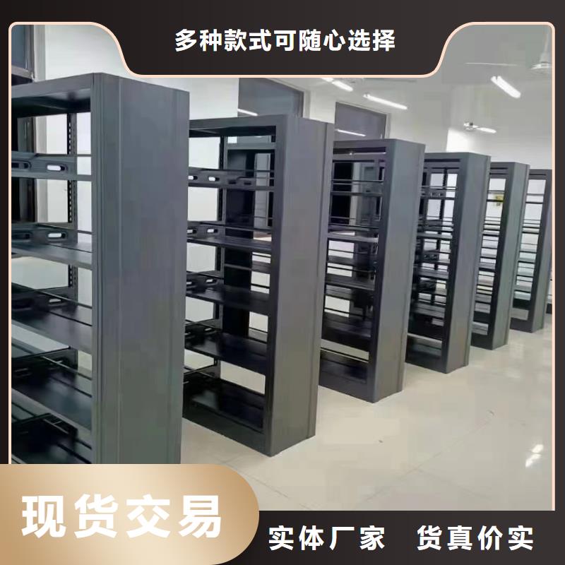 鋼制書架批發價