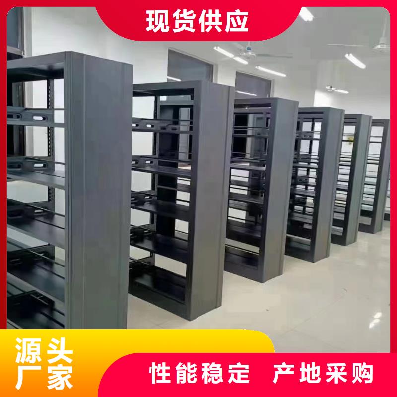 钢制书架批发价