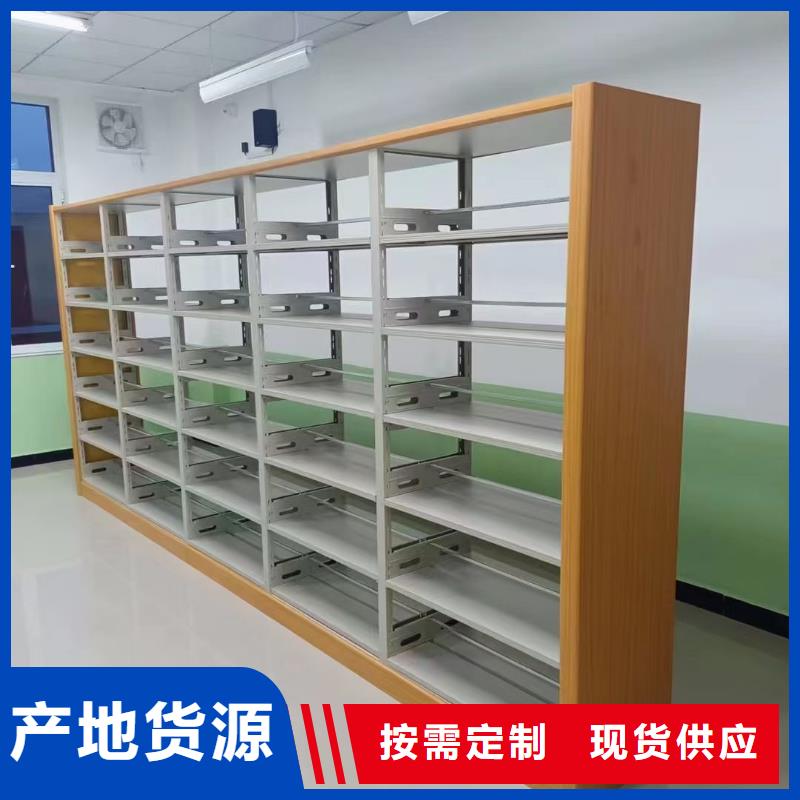钢制书架家用学校图书馆