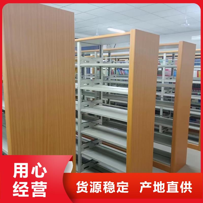 落地置物架家用学校图书馆