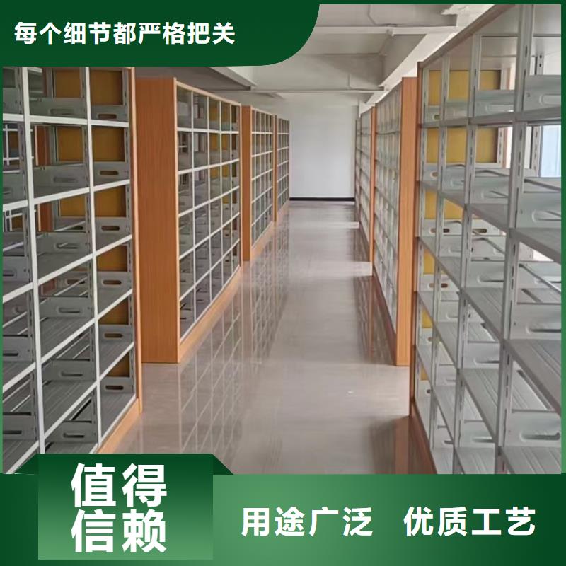 木護板組合書柜按需定制