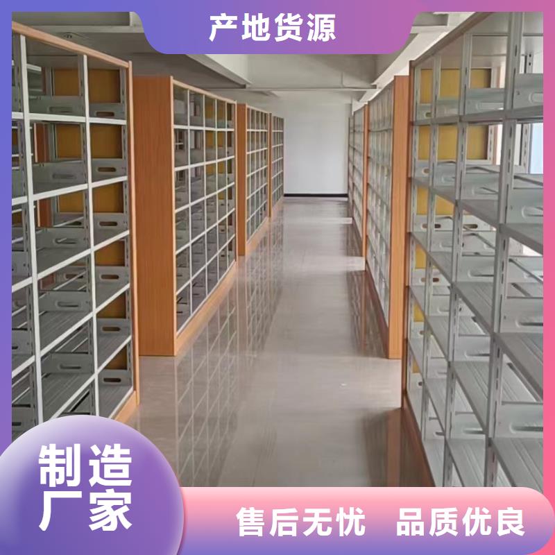 多层落地架可定制