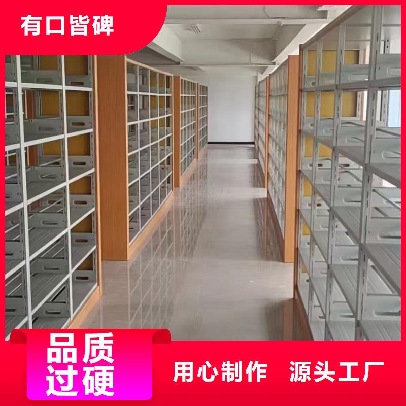 储物柜可定制