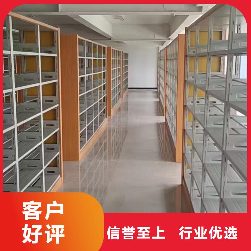 多層落地架家用學校圖書館