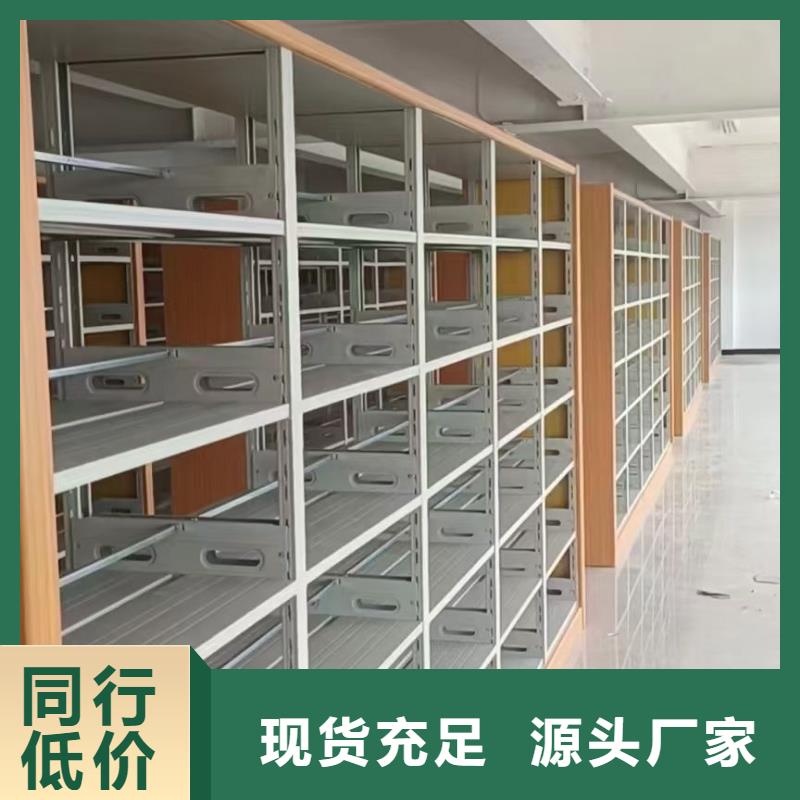落地置物架家用学校图书馆