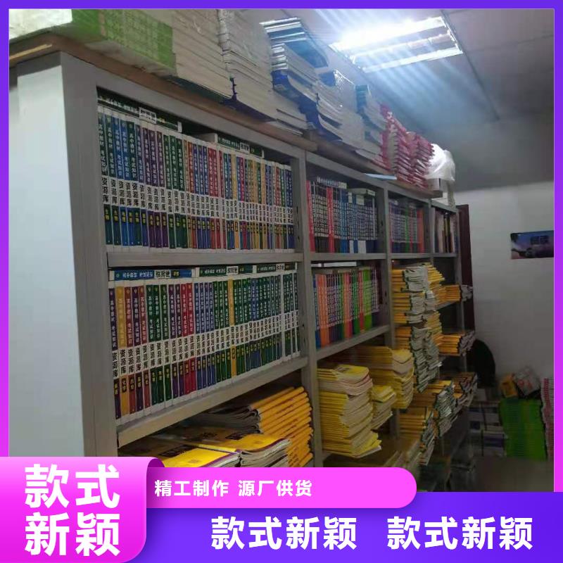 落地置物架家用學(xué)校圖書館