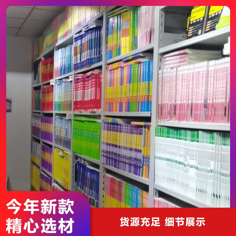 木護板組合書柜按需定制