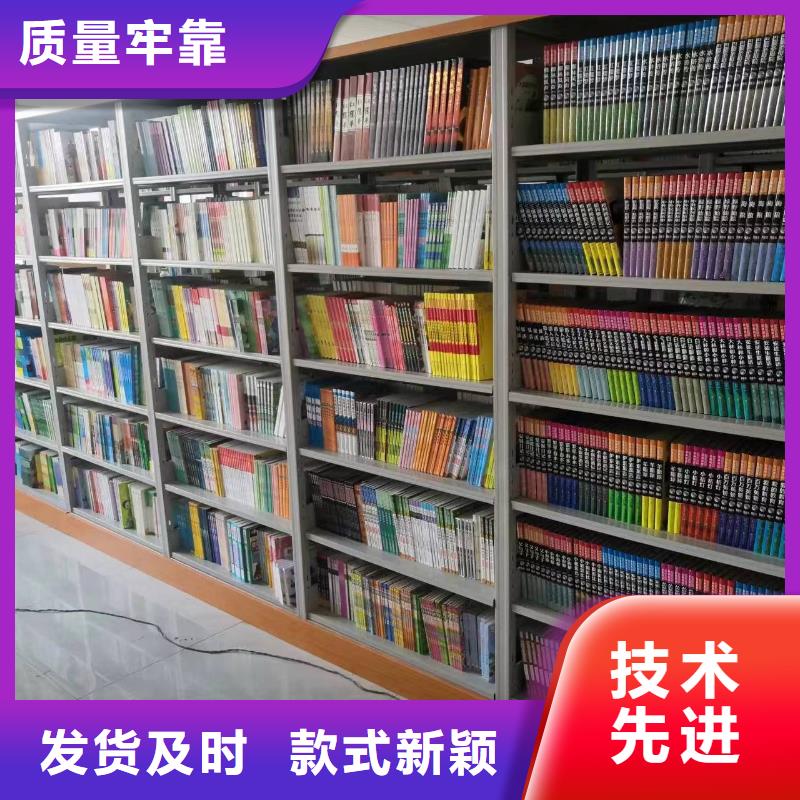 落地置物架批发价