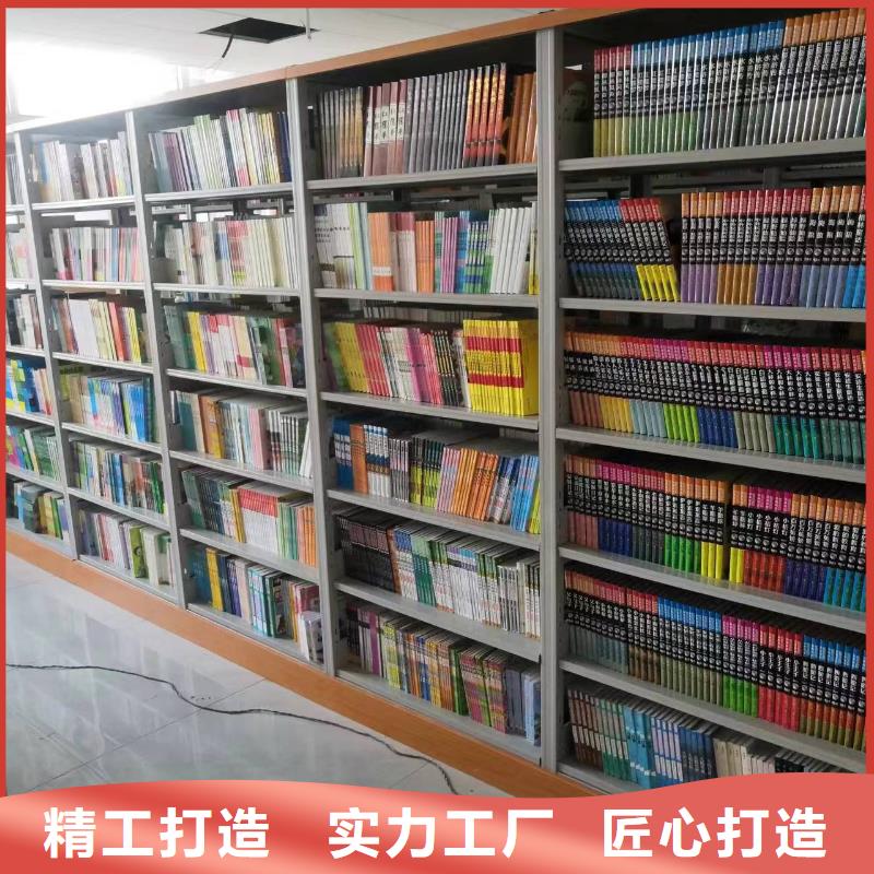 钢制书架家用学校图书馆