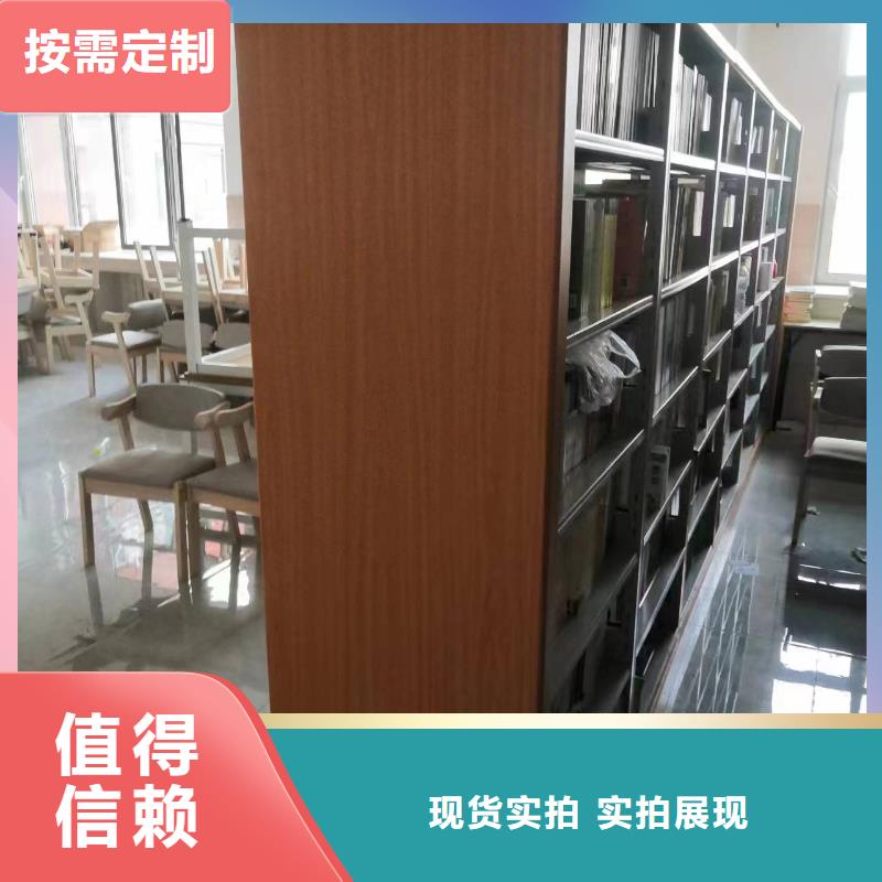 储物柜批发价