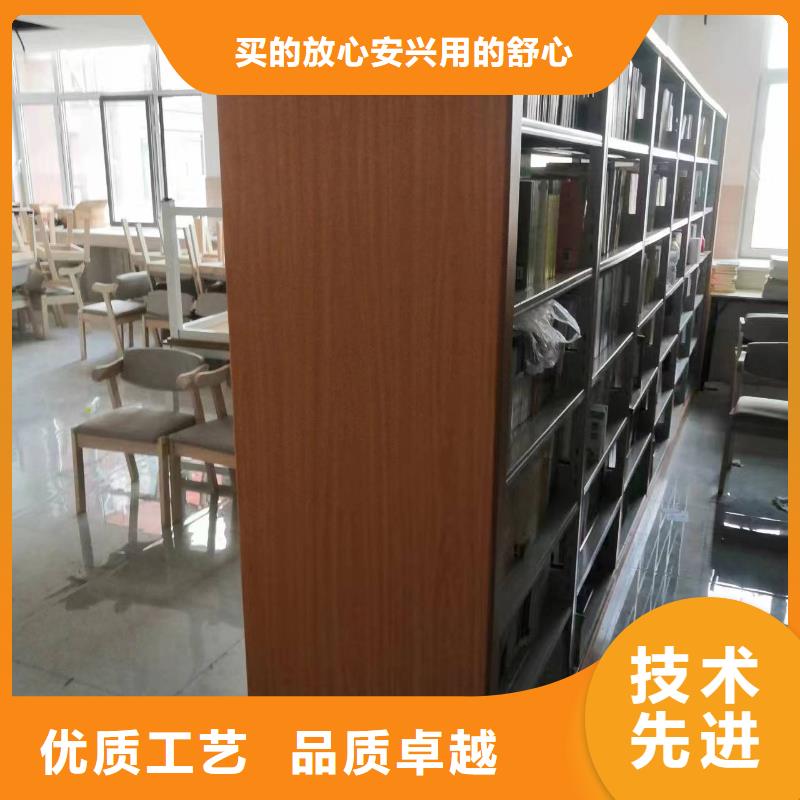 钢制书架可定制