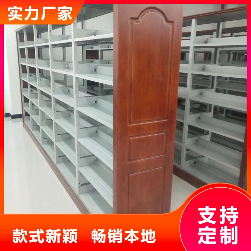 木護(hù)板圖書架按需定制
