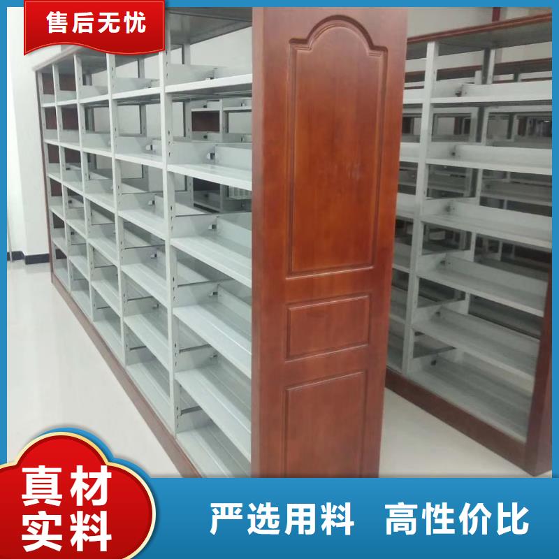木護板圖書架按需定制