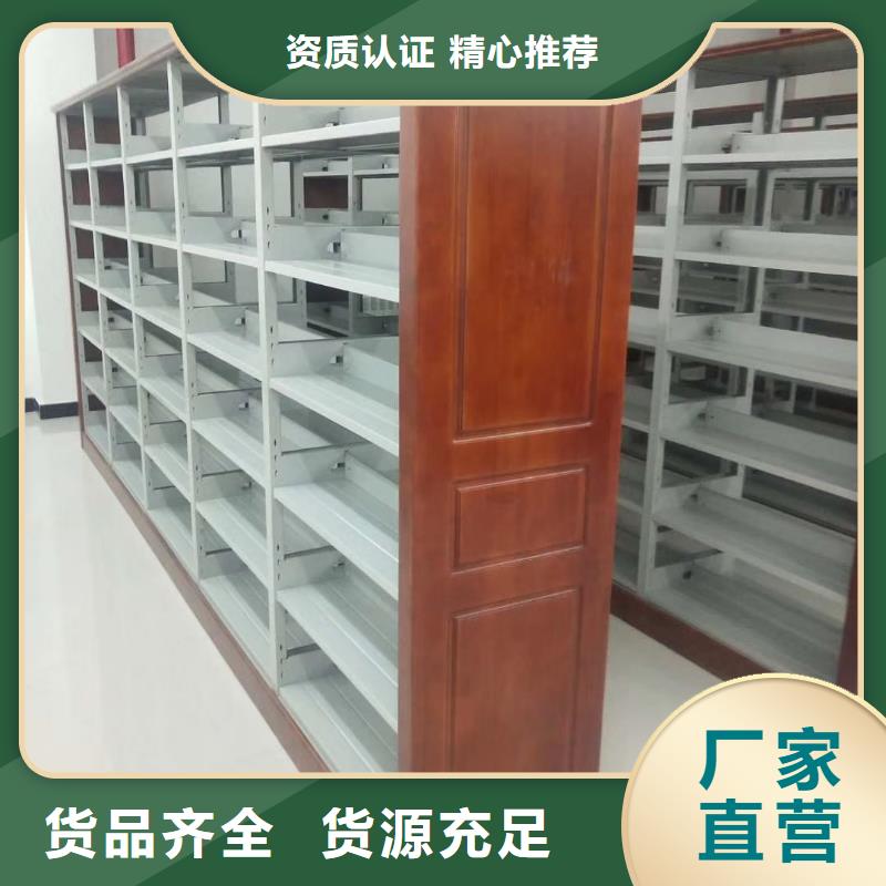 多层落地架批发价