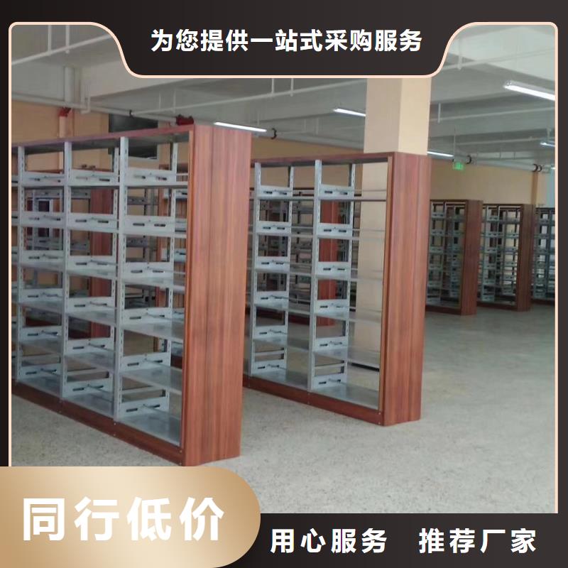 双面书柜可定制