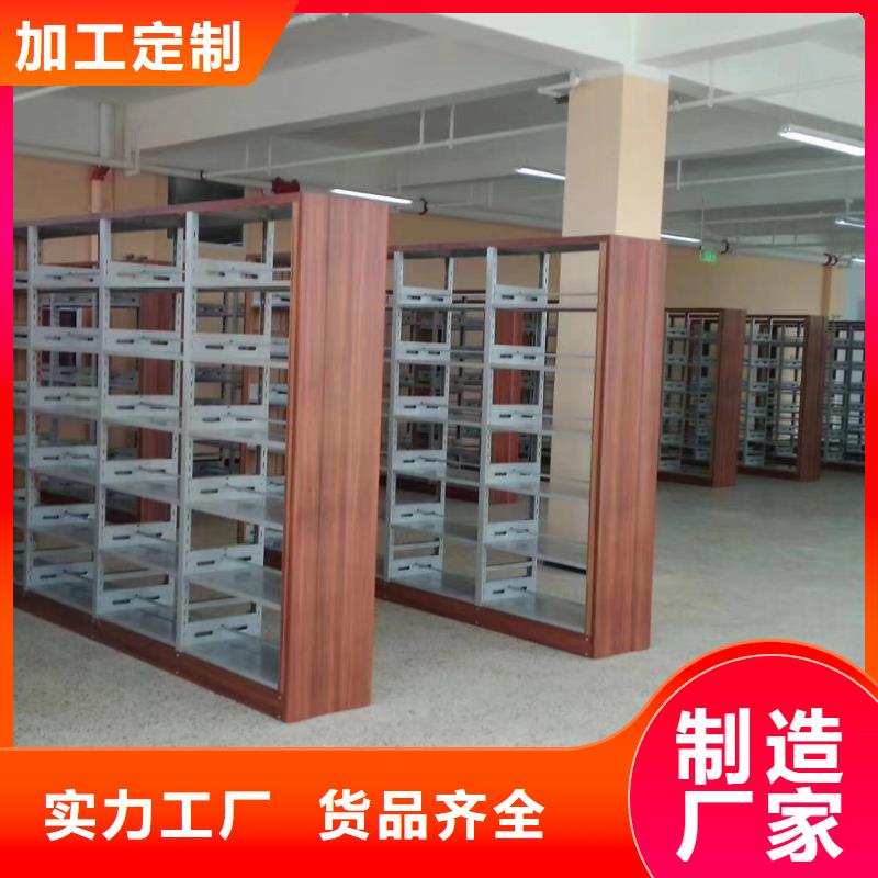 双面书柜批发价
