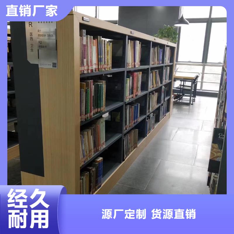 多层落地架家用学校图书馆