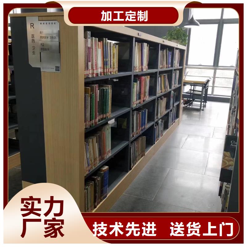 木護板圖書架按需定制