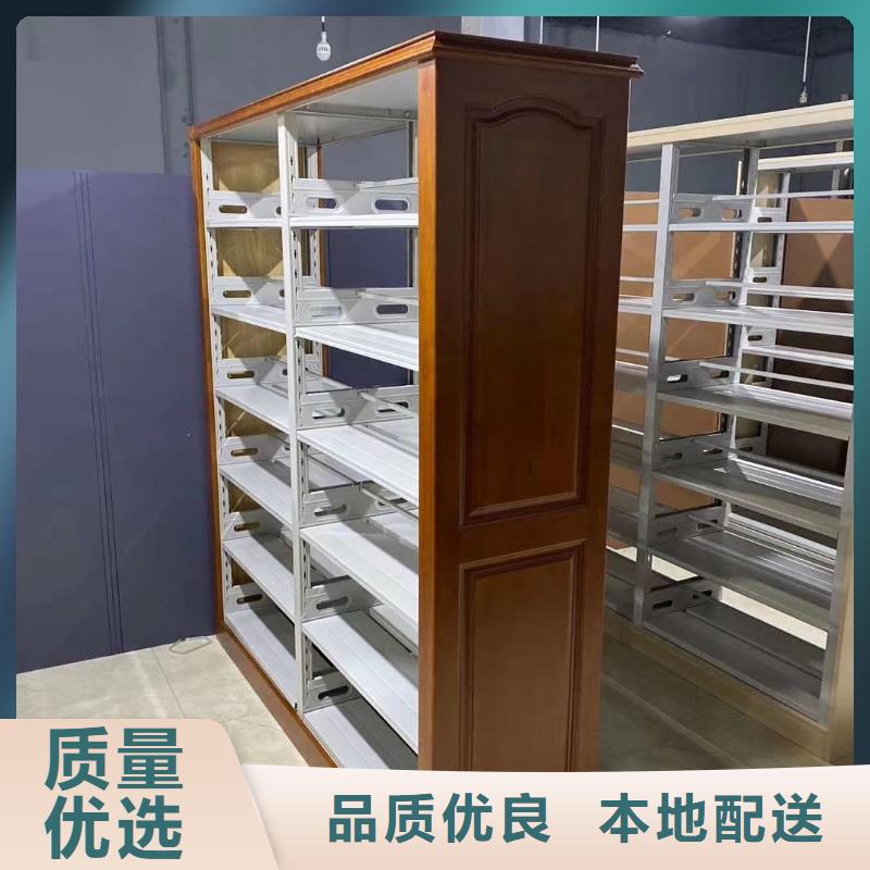 木護板圖書架按需定制