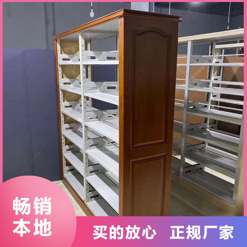 钢制书架批发价
