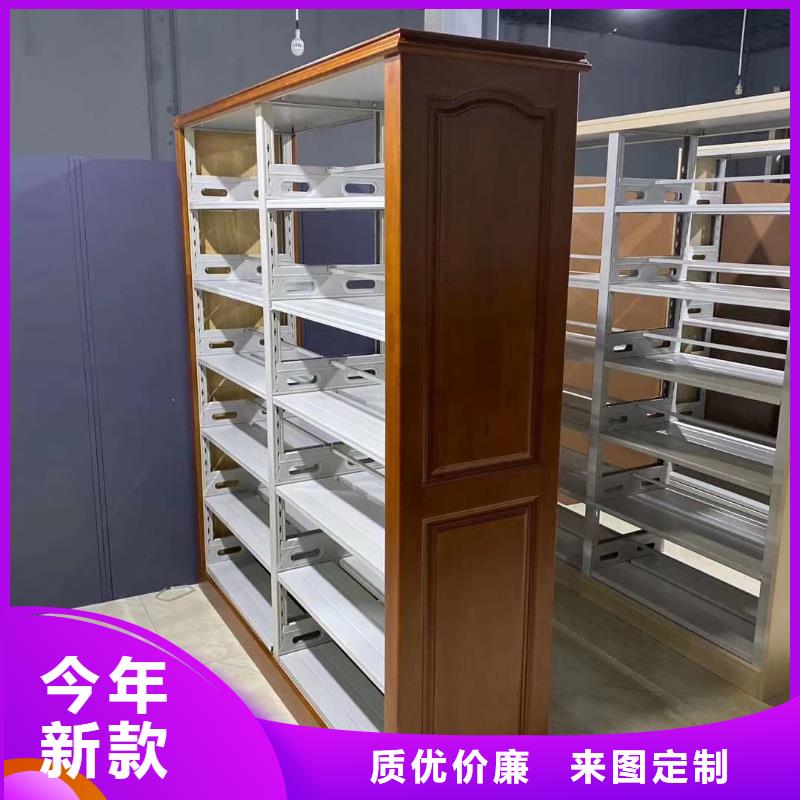 储物柜家用学校图书馆