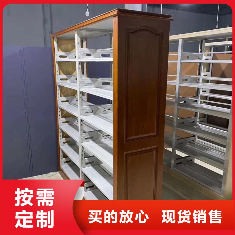 木護(hù)板圖書架按需定制