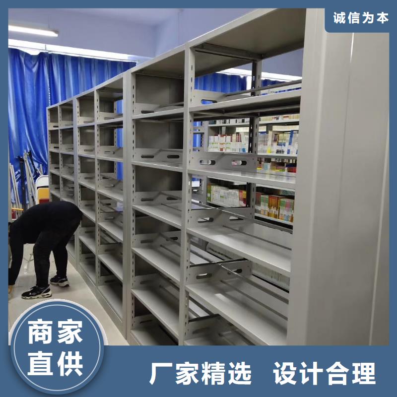 双面书柜家用学校图书馆