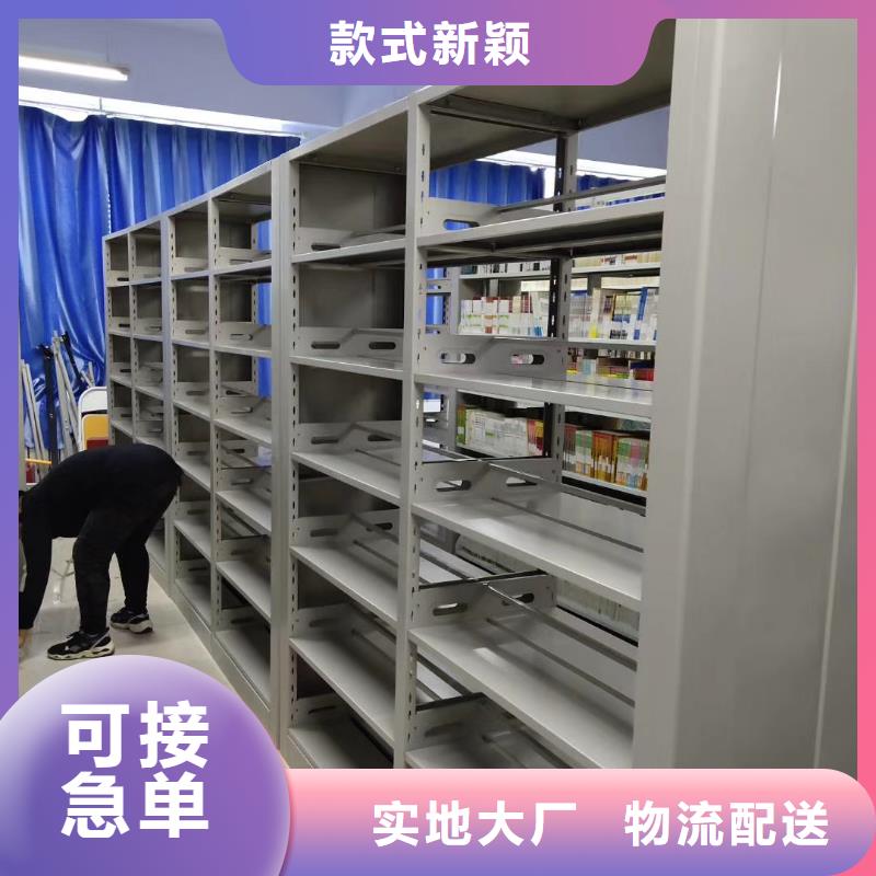 储物柜可定制
